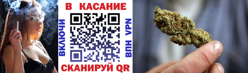 Где продают наркотики Кочубеевское COCAIN  Каннабис 