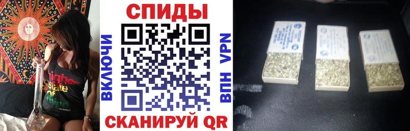 продажа наркотиков  Кочубеевское  БУТИРАТ BDO 