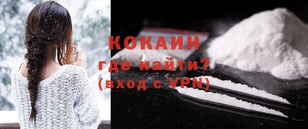крисы Медногорск