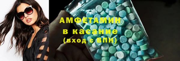 амф Бабаево