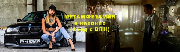 амф Бабаево
