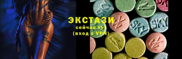 a pvp Мегион