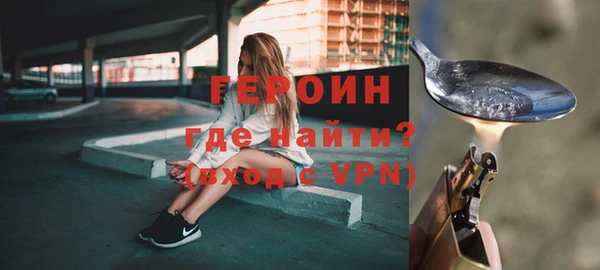 крисы Медногорск