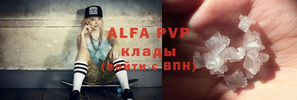 a pvp Мегион
