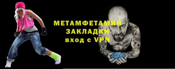 a pvp Мегион