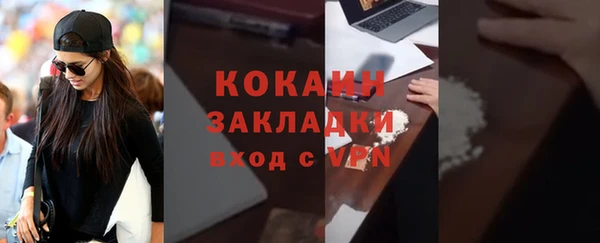 амф Бабаево