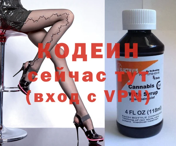 a pvp Мегион