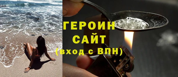 мяу мяу кристалл Аша