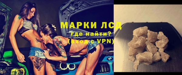 крисы Медногорск