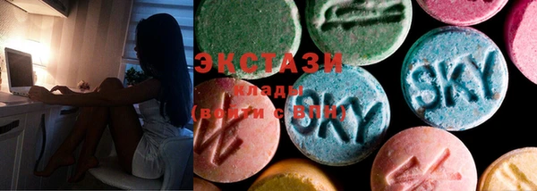 амф Бабаево