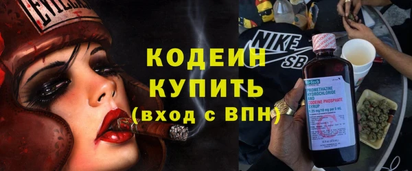 мяу мяу кристалл Аша