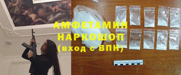 амф Бабаево