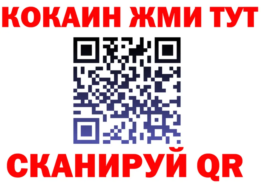 МЯУ-МЯУ VHQ зеркало дарк нет мега Кочубеевское