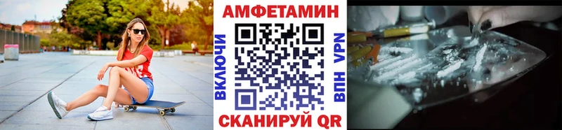 Первитин Декстрометамфетамин 99.9%  мега ссылка  Кочубеевское 