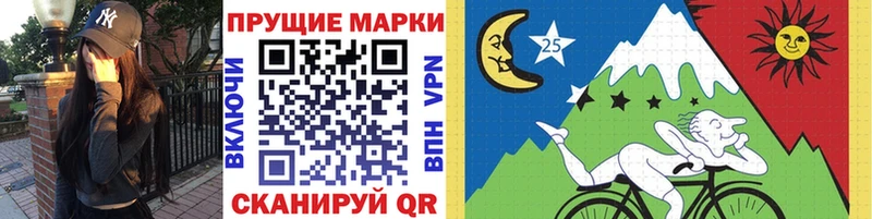 Наркотические марки 1,5мг  МЕГА ссылка  Кочубеевское 